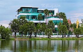 เดอะ เบฟเวอรี่ ฮิลล์